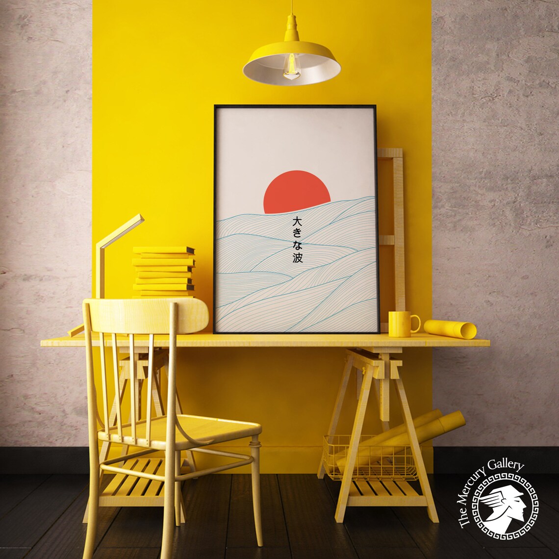 Red Sun Over Ocean Wave Lines Minimalist Modern Japanese Seascape Art Poster - Image 4