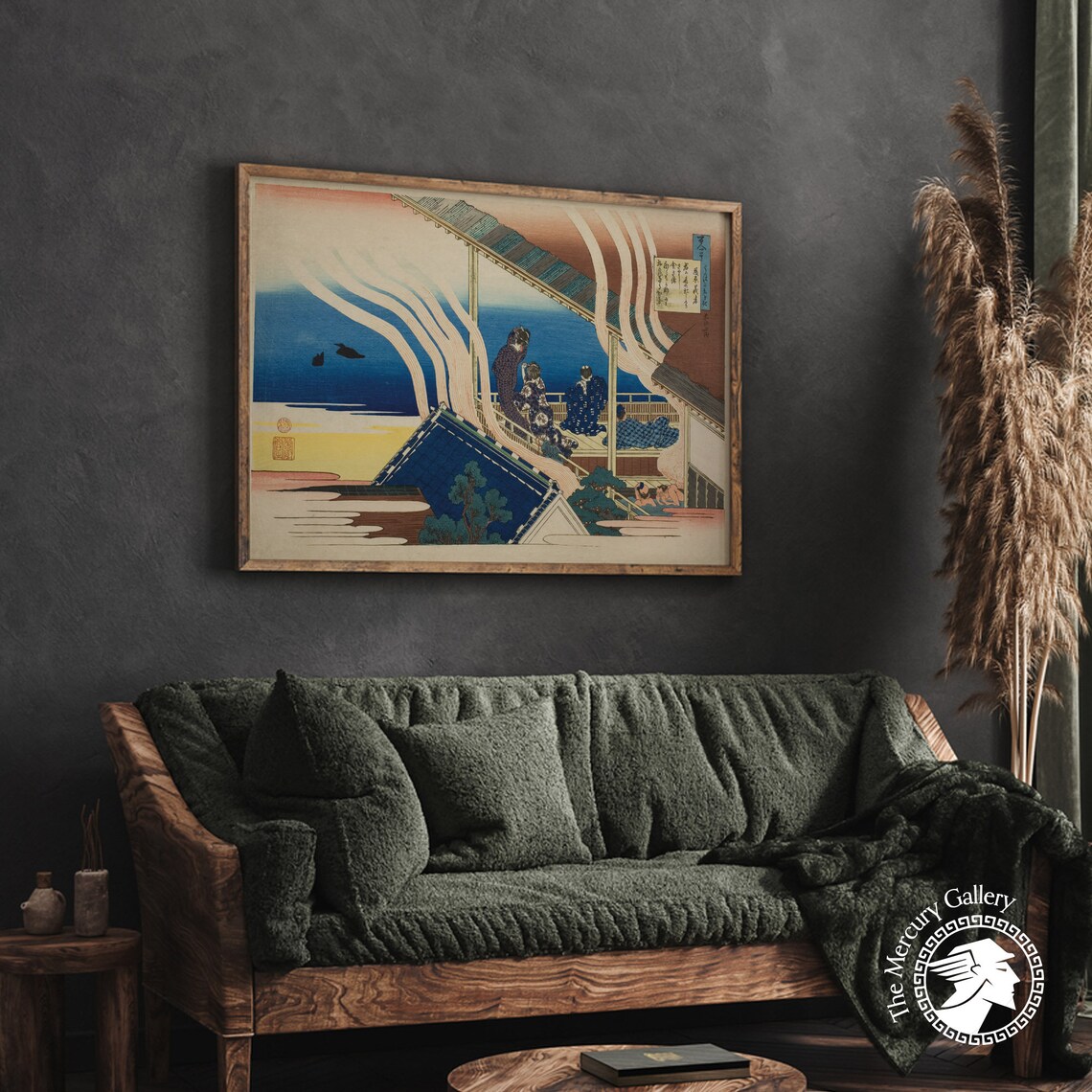 Hokusai Poem by Kakinomoto no Hitomaro Night Bathhouse Steam Ukiyo E Poster - Image 6