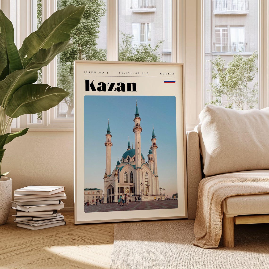 Kazan Russia White Mosque Minarets Blue Domes Islamic Travel Poster