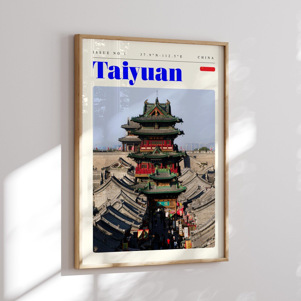 Taiyuan China Multi Tier Pagoda Old Town Rooftops Travel Poster - Image 2