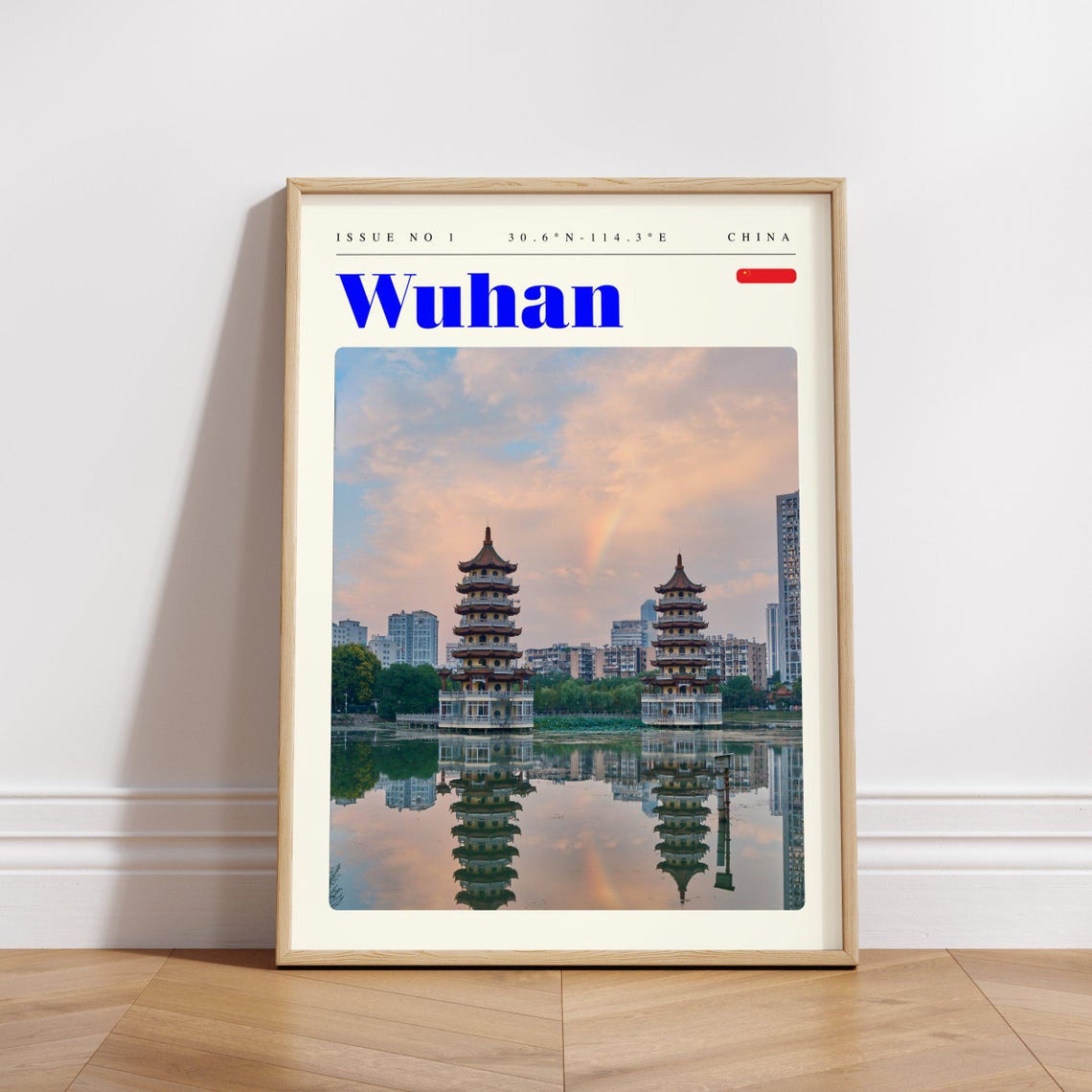 Wuhan China Twin Pagodas Lake Reflection Sunset Travel Poster - Image 3