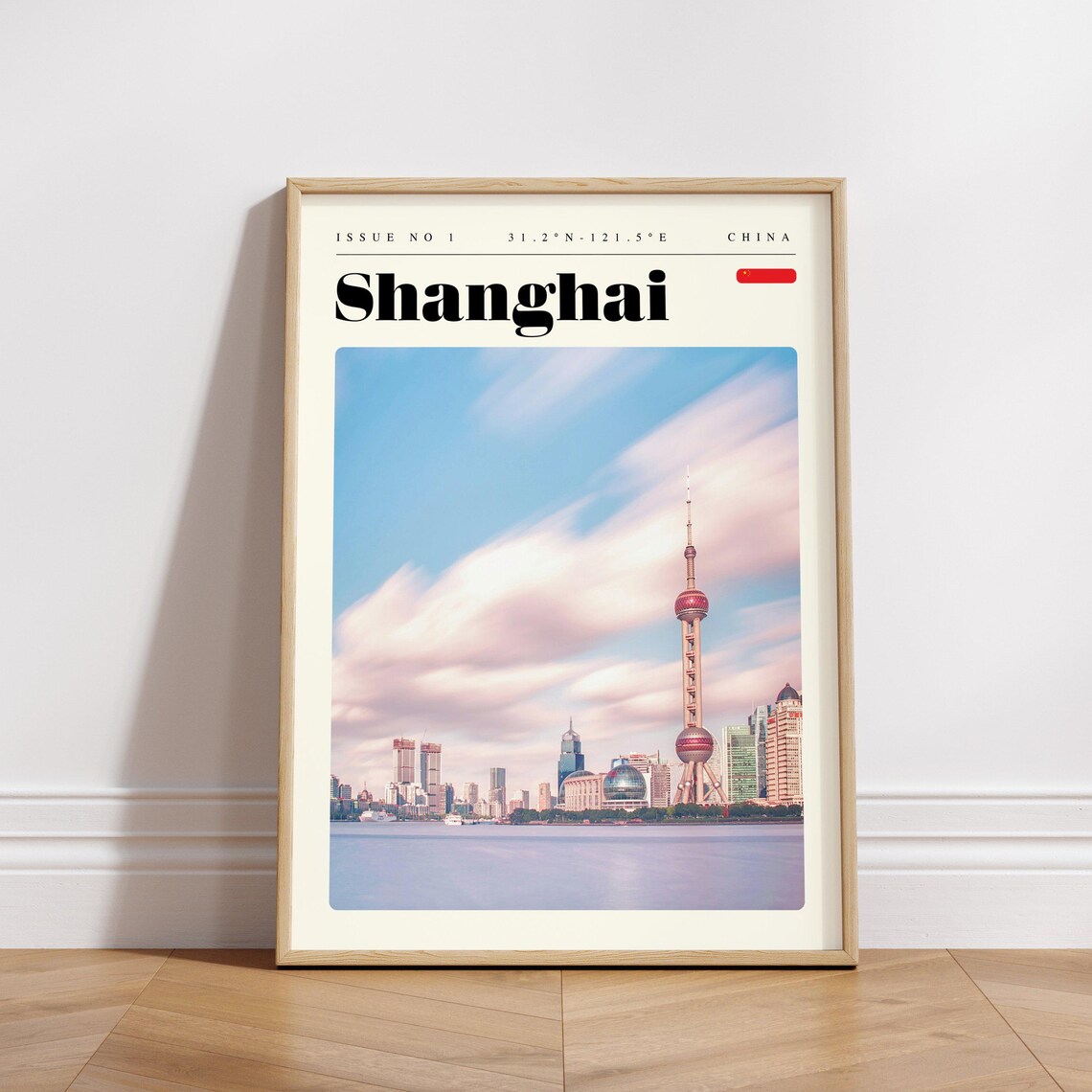 Shanghai China Vintage Travel Poster Oriental Pearl Tower Skyline - Image 3