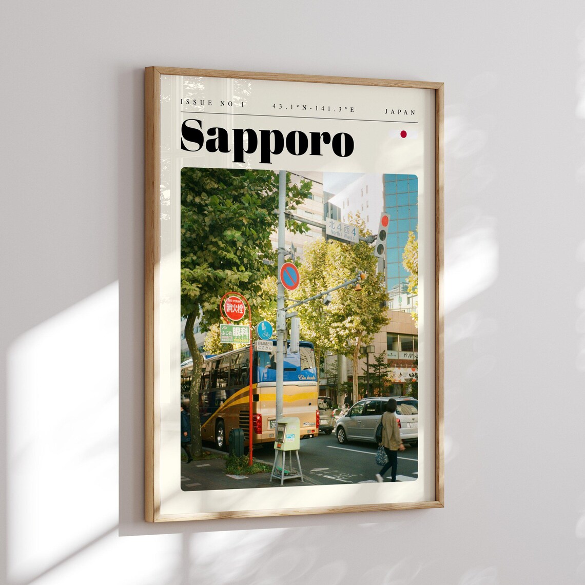 Sapporo Busy Daily City Street Scene Japan Vintage Travel Poster - Image 2