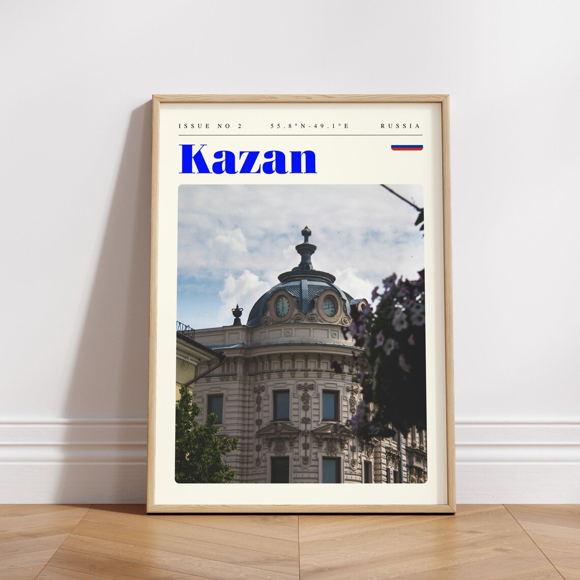 Kazan Russia Ornate Historic Dome Building Architecture Travel Poster - Image 3