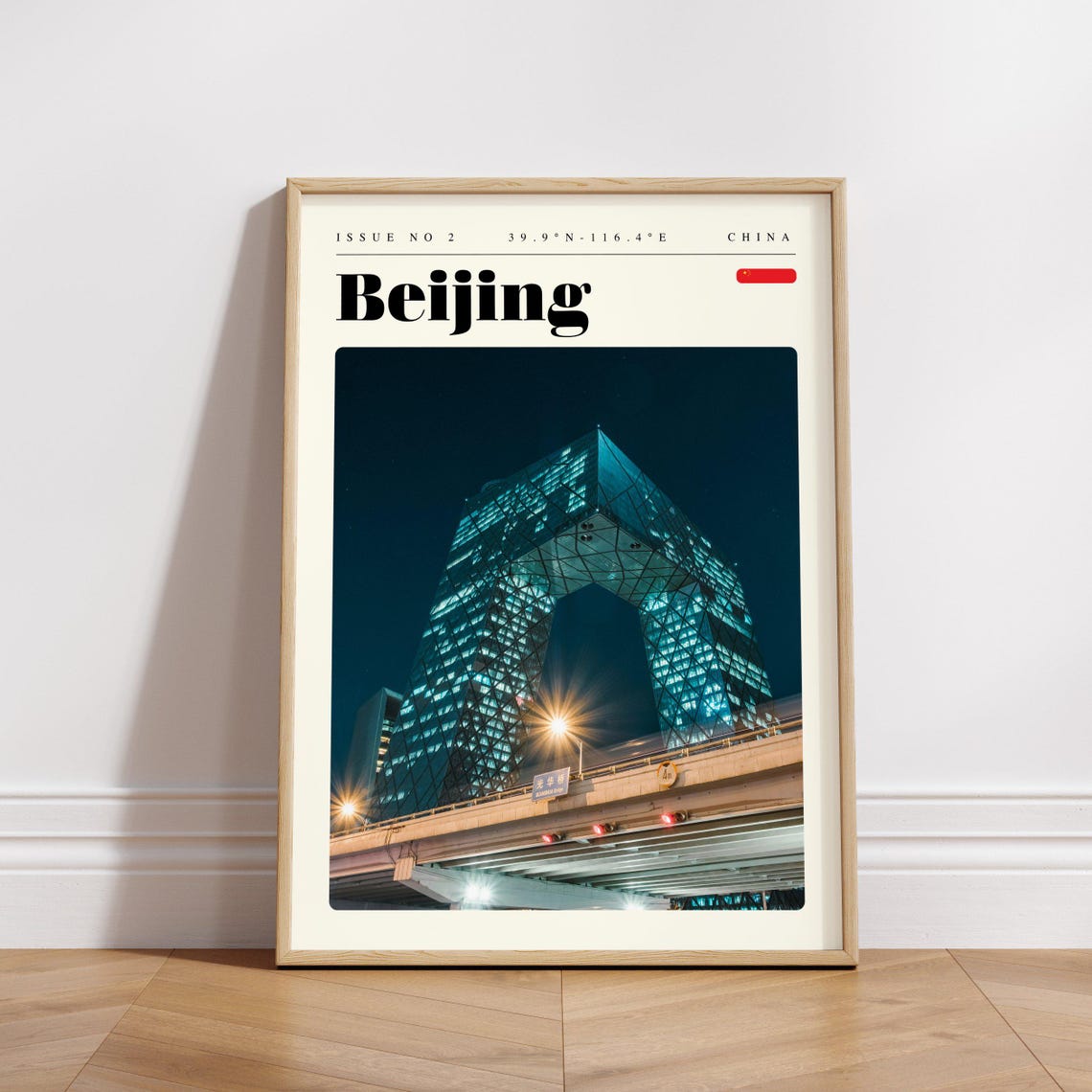 Beijing China Iconic CCTV Tower Night Lights Architecture Poster - Image 3