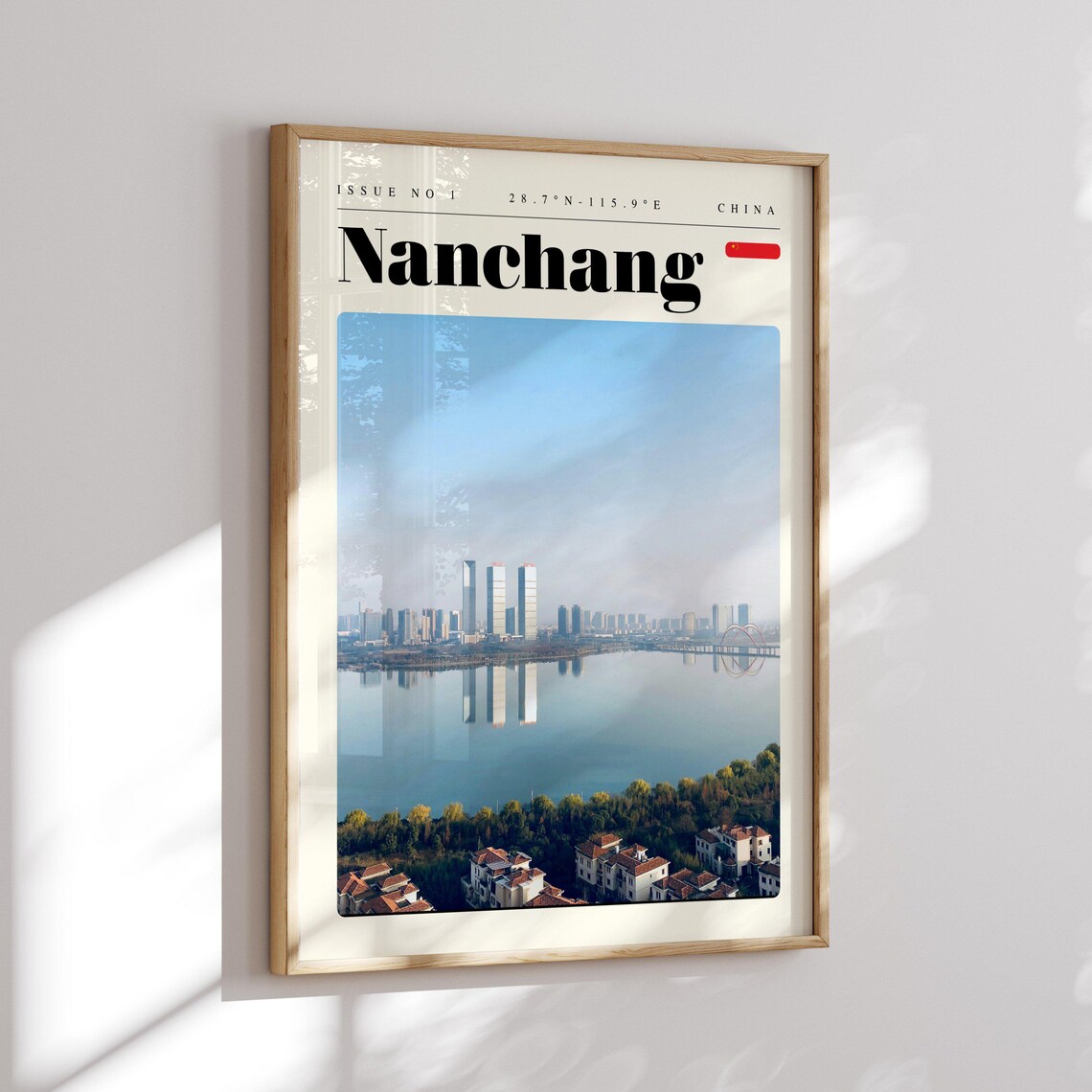 Nanchang China City Skyline Over the Lake Modern Travel Poster - Image 2