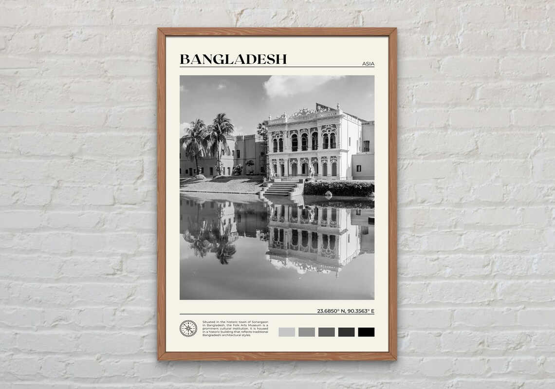 Black And White Bangladesh Poster Print, Wall Decor