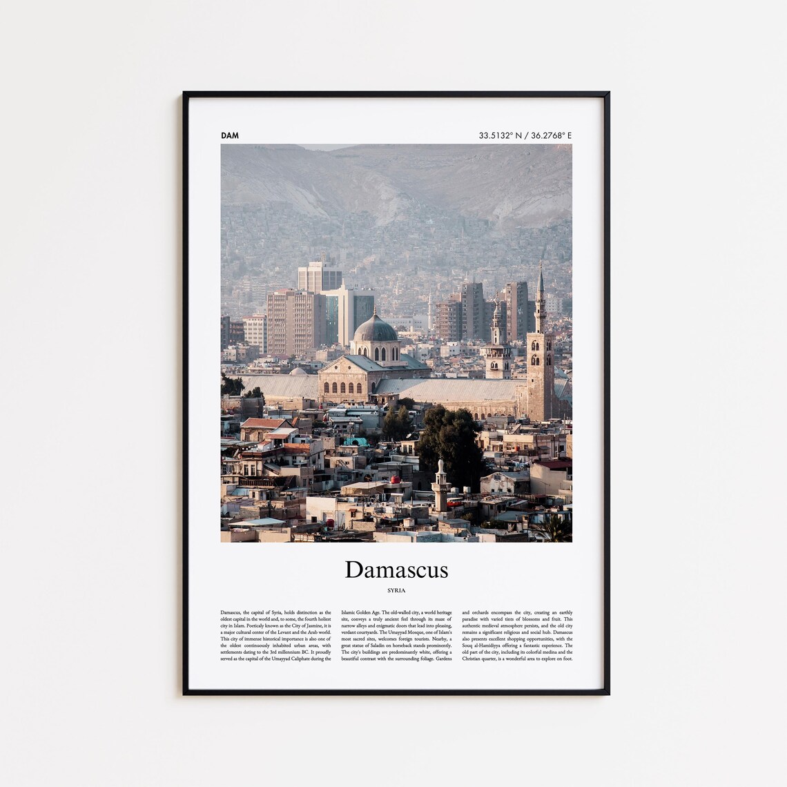 Damascus Syria Umayyad Mosque Old City Skyline Historic Poster