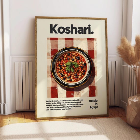 Koshari Poster Food Kitchen Decor Print Egypt Middle East Cuisine Art