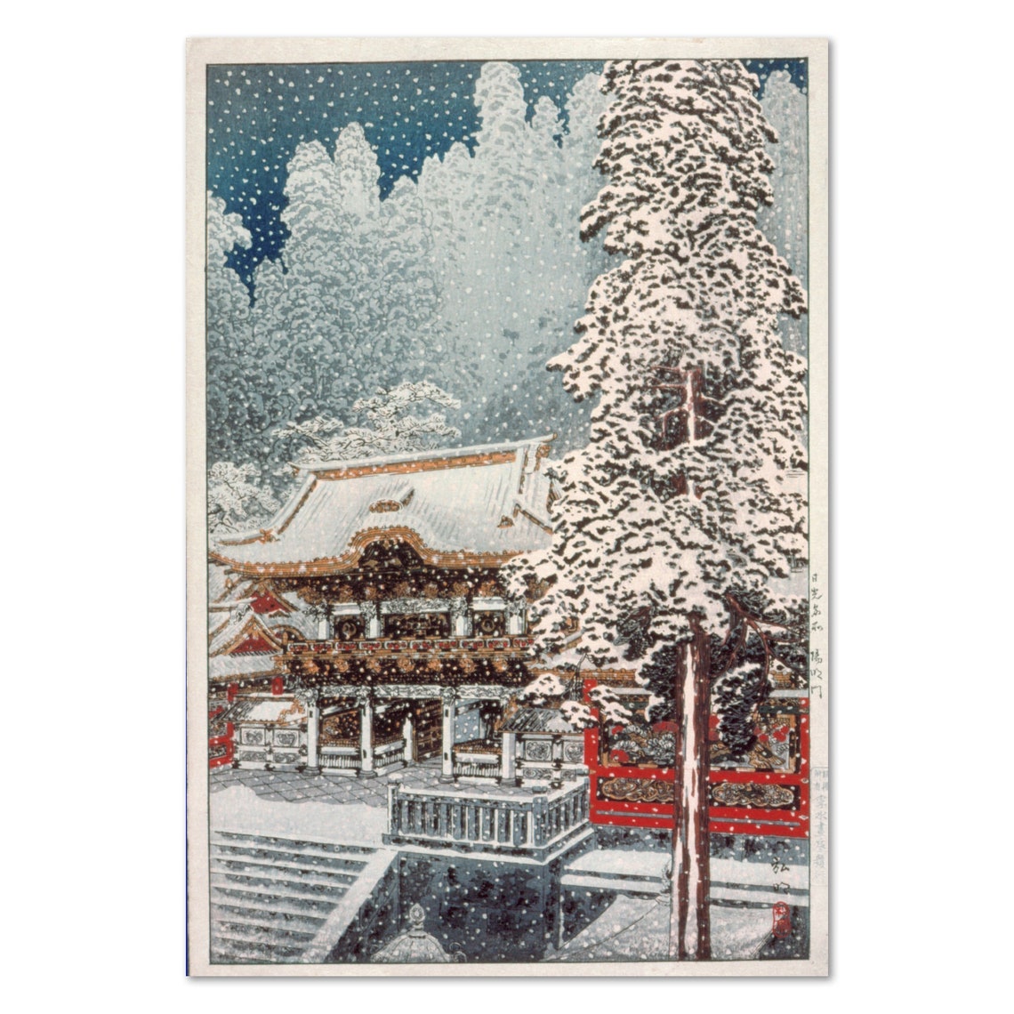 Japanese Woodblock Snowy Temple Gate Winter Night Decor Wall Art