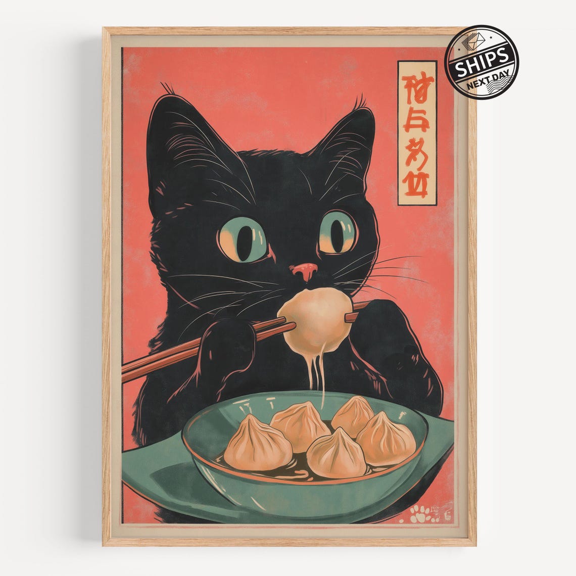 Black Cat Eating Dumplings Japanese Retro Kitchen Art Poster