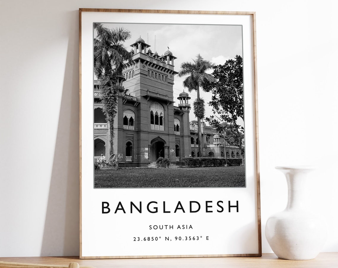 Bangladesh Travel Print Bangladesh Travel Poster Islamic Travel Gift Islamic Decor Muslim Gift Travel Decor Photographic Print
