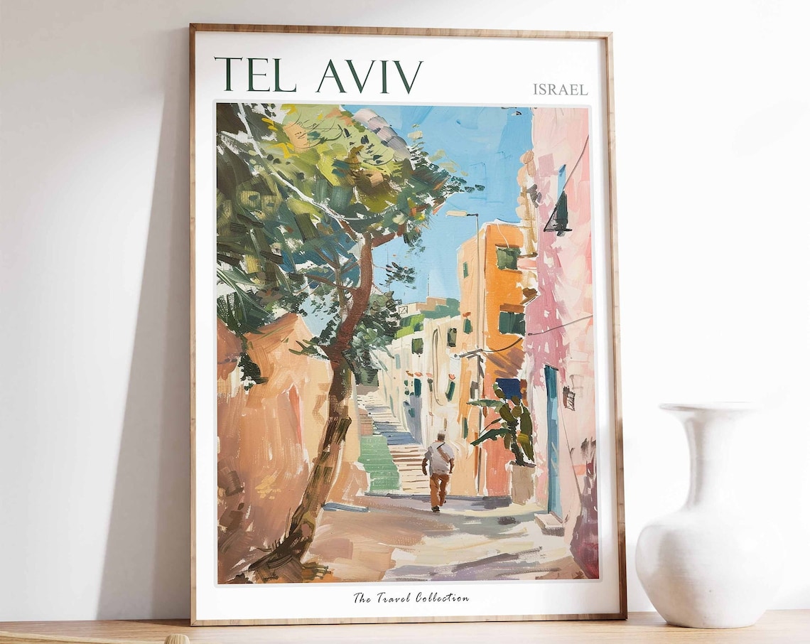 Tel Aviv Israel Sunlit Old Alley Street Painting Travel Art Poster