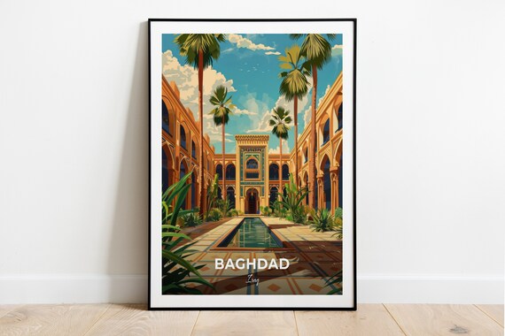 Baghdad Al Khuld Palace Courtyard Islamic Architecture Poster