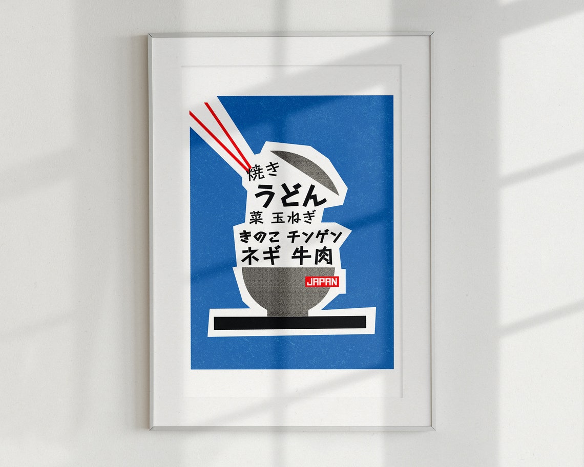 Japanese Udon Noodle Bowl Retro Exhibition Poster Blue Japan - Image 2