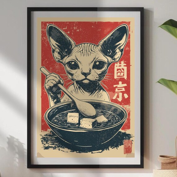 Vintage Cat Eating Ramen Noodles Poster Funny Sphynx Wall Art Kitchen Decor Japanese Inspired Print Unique Lover Gift