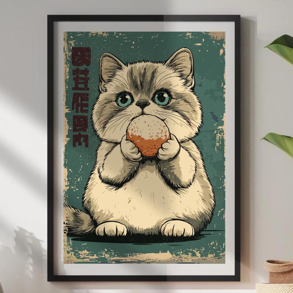 Adorable Fluffy Kitten Eating Mochi Sweet Japanese Cat Poster
