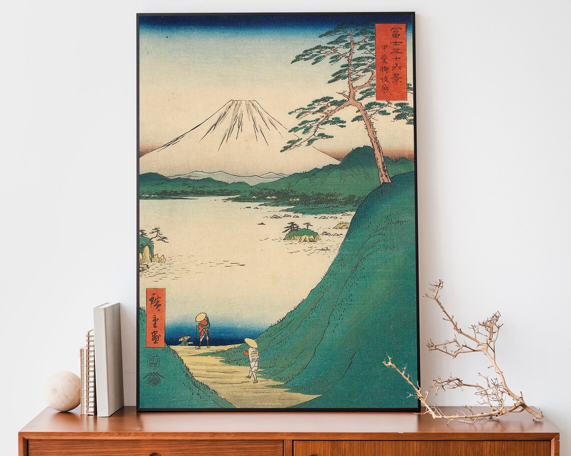 Hiroshige Mount Fuji Misaka Pass Pine Travelers Japanese Art Poster