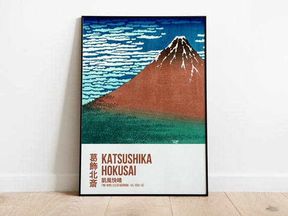 Hokusai Japanese Vintage Art Print, Clear Morning