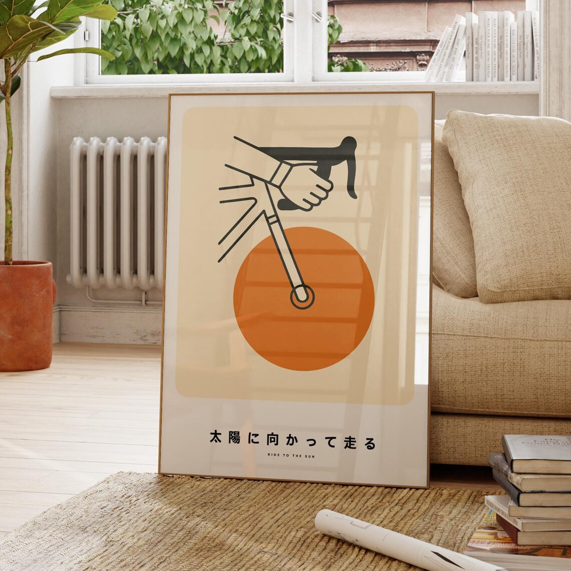 Minimalist Bicycle Poster, Japanese Typography Print