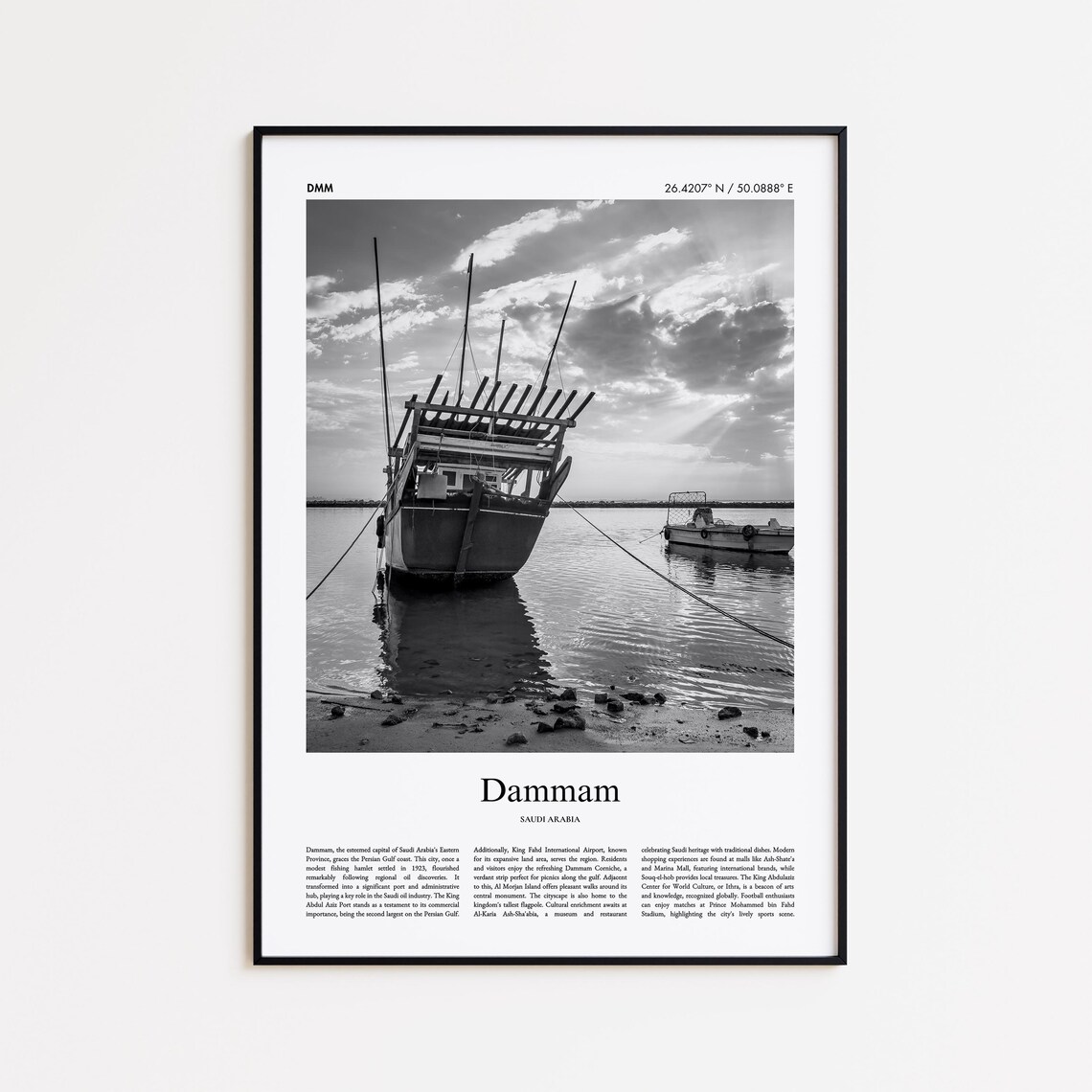 Dammam Saudi Arabia Traditional Dhow Boat Black White Photo Poster
