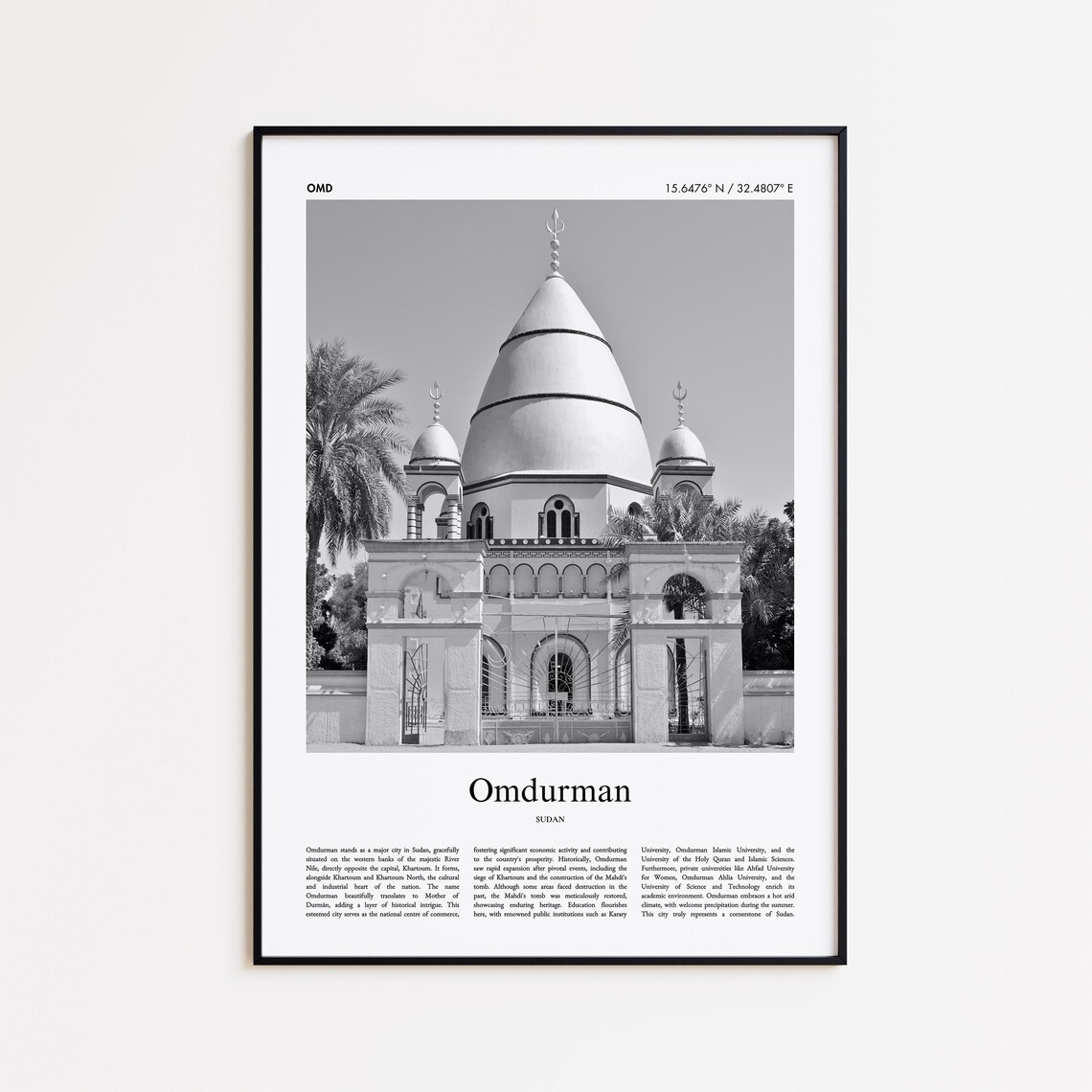 Omdurman Sudan Black and White Mosque Photography Travel Poster