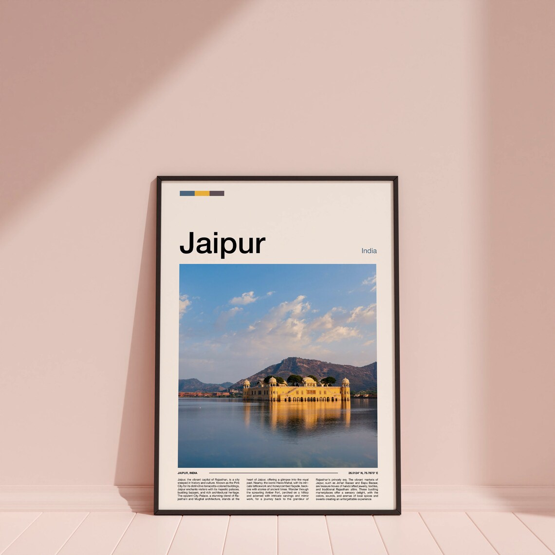 Jaipur India Jal Mahal Water Palace Lake Reflection Photography Poster - Image 5