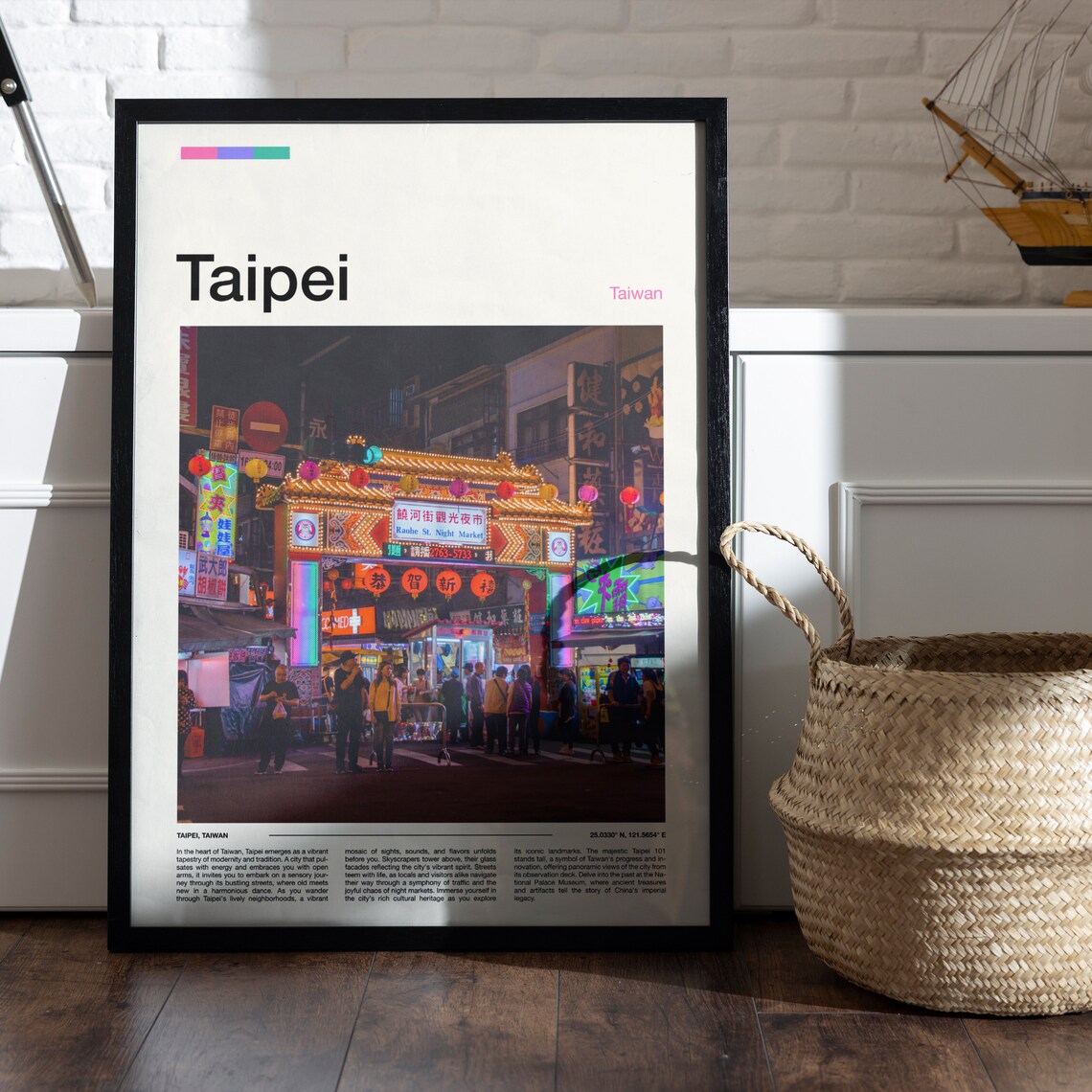 Taipei Taiwan Raohe Night Market Neon Street Food Lights Poster - Image 5