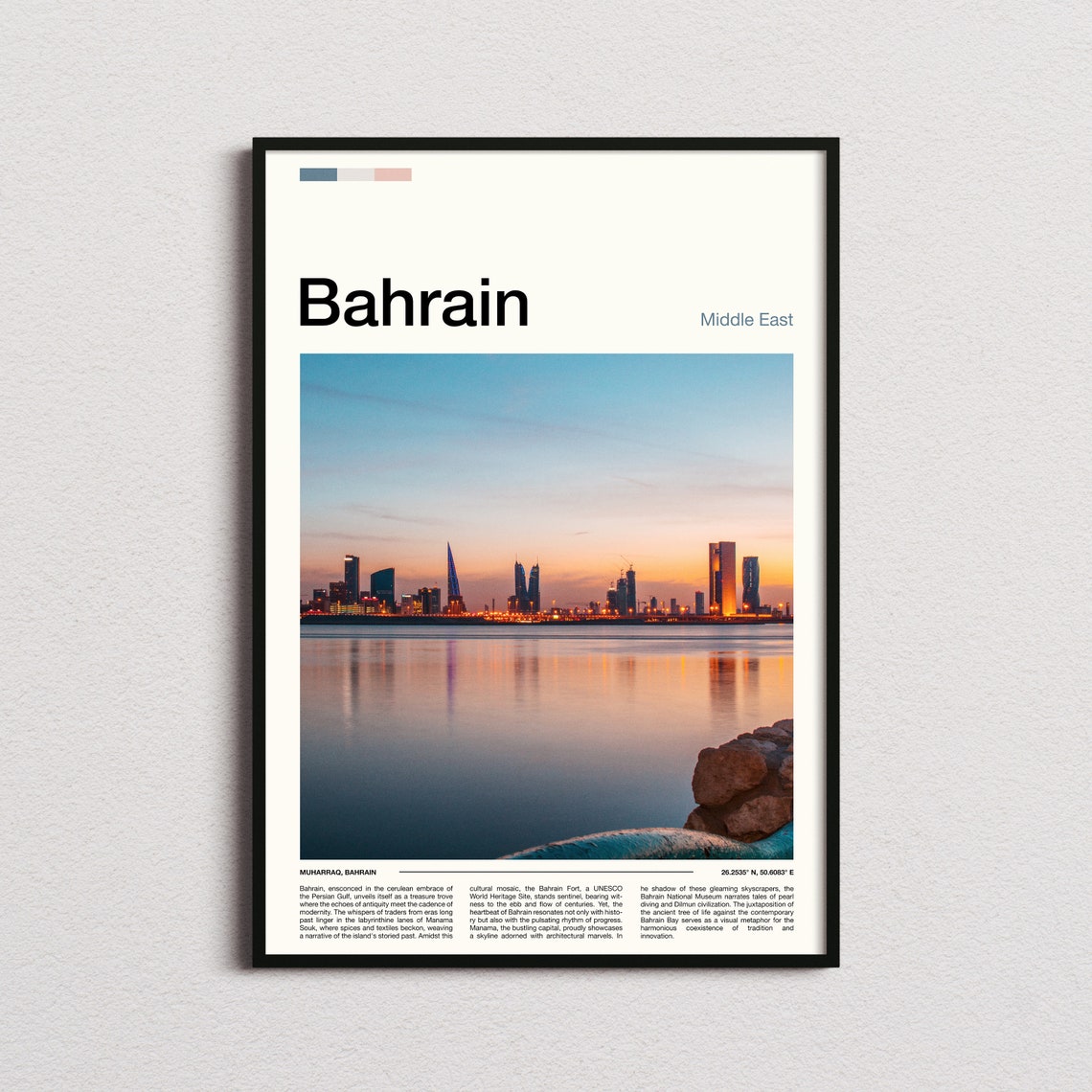 Bahrain Print Bahrain Poster Bahrain Wall Art Bahrain Art Print Bahrain Photo Traveler Gifts Travel Poster