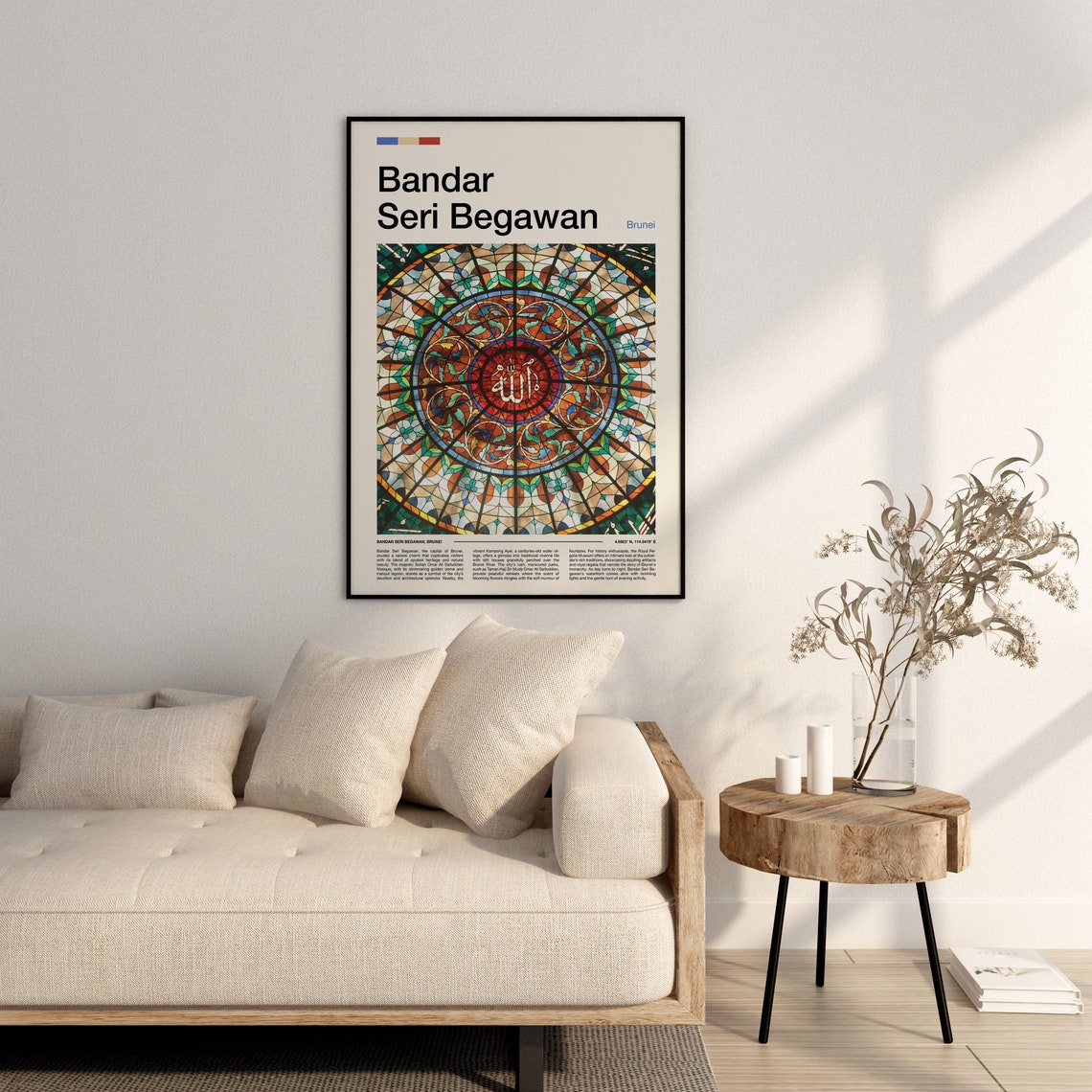 Bandar Seri Begawan Brunei Stained Glass Dome Art Photo Poster - Image 3