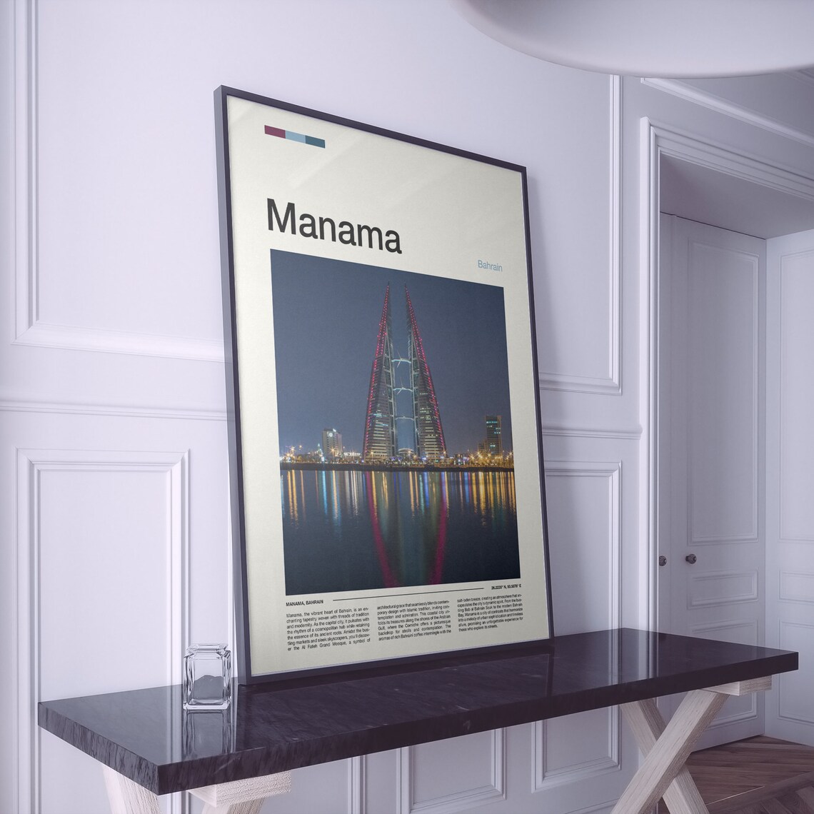 Manama Print Manama Poster Manama Wall Art Bahrain Art Print Manama Photo Traveler Gifts Travel Poster - Image 2
