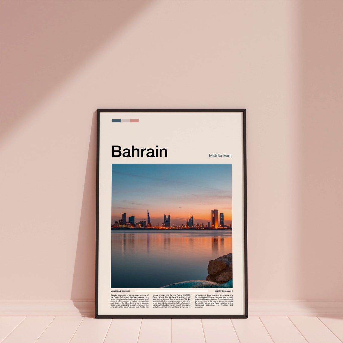 Bahrain Muharraq Skyline Sunset Waterfront Reflection Poster - Image 4