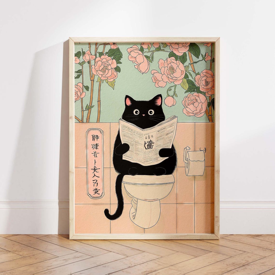 Japanese Black Cat On Toilet Reading Newspaper With Peonies Poster