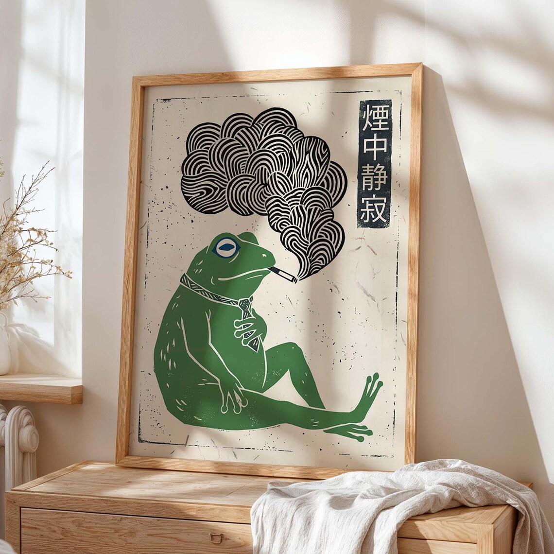Japanese Smoking Frog - Retro Surreal Animal Poster