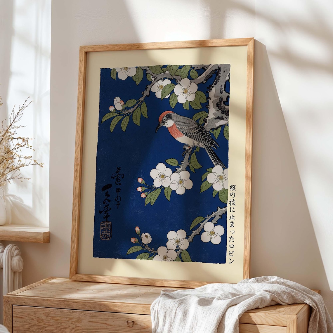 Japanese Robin, Cherry Blossom Nature Poster