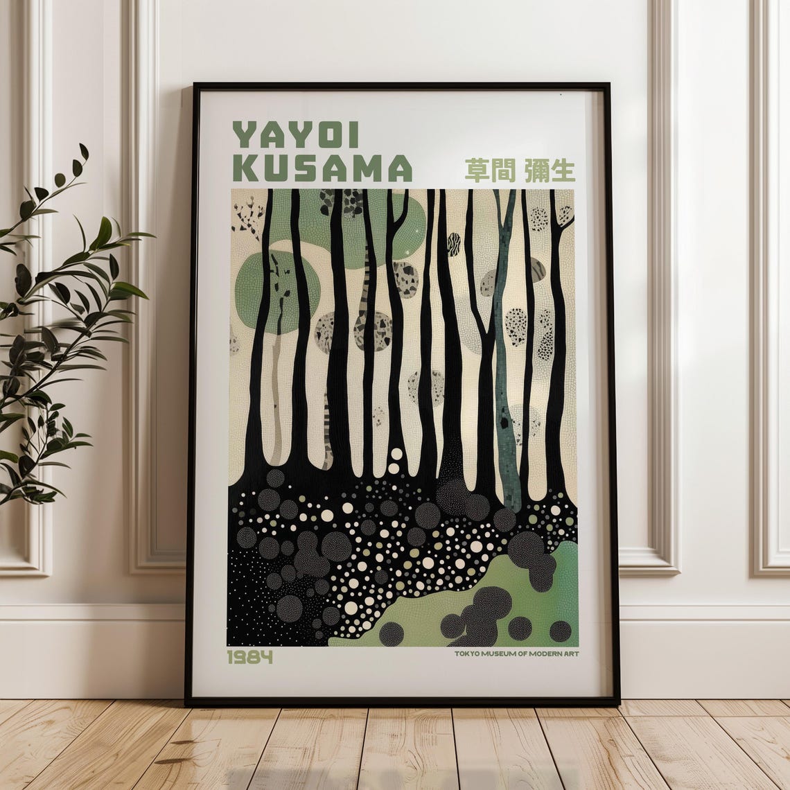 Yayoi Kusama Forest Moon Dotted Trees Exhibition Art Poster 1984