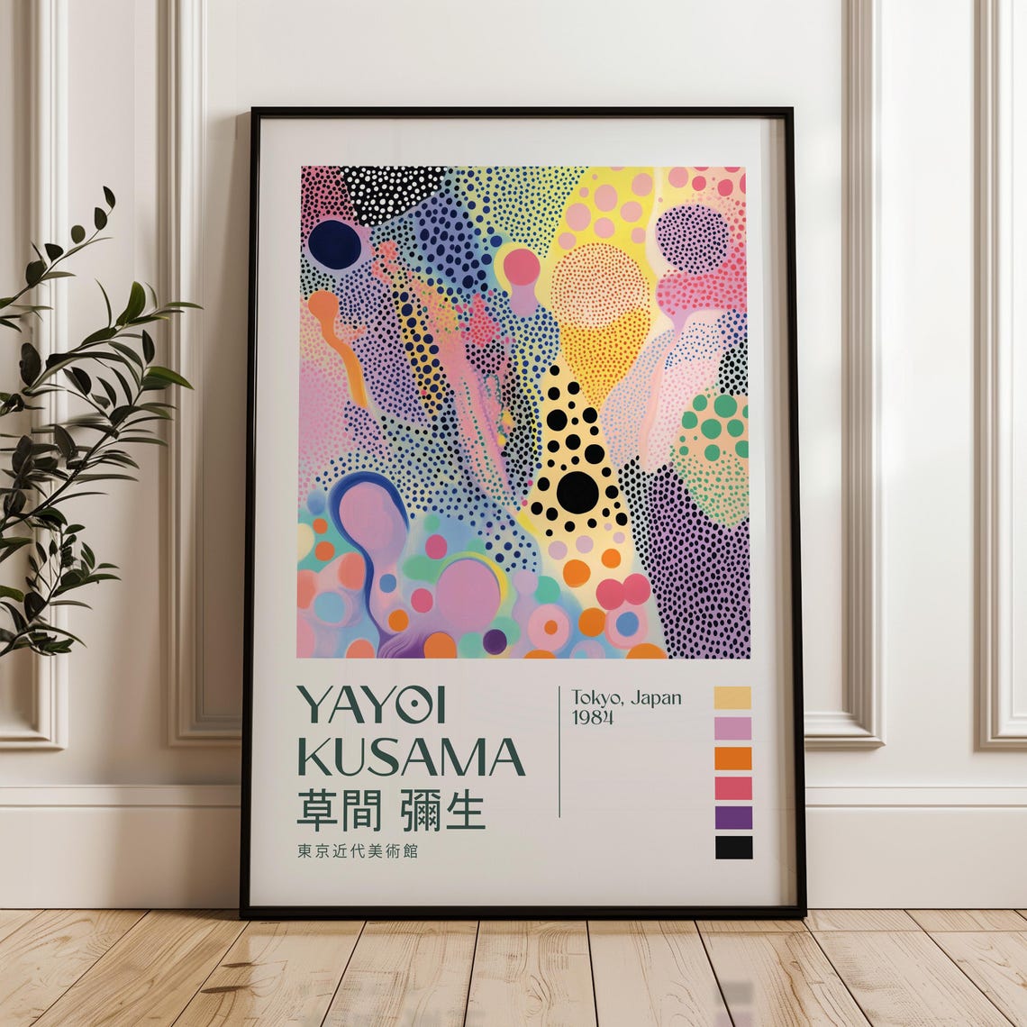 Yayoi Kusama 1984 Pastel Polka Dot Dreamy Abstract Art Poster
