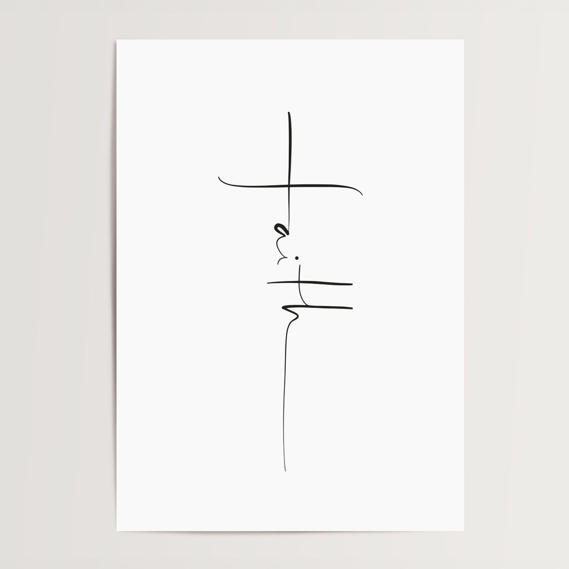 Faith Cross Vertical Hand Lettered Script Christian Quote Poster - Image 2