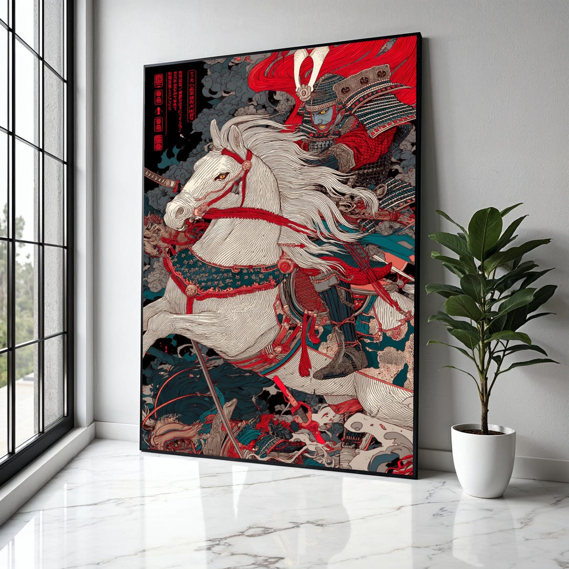 Samurai Warrior In Red Armor Riding White Horse Battle Poster