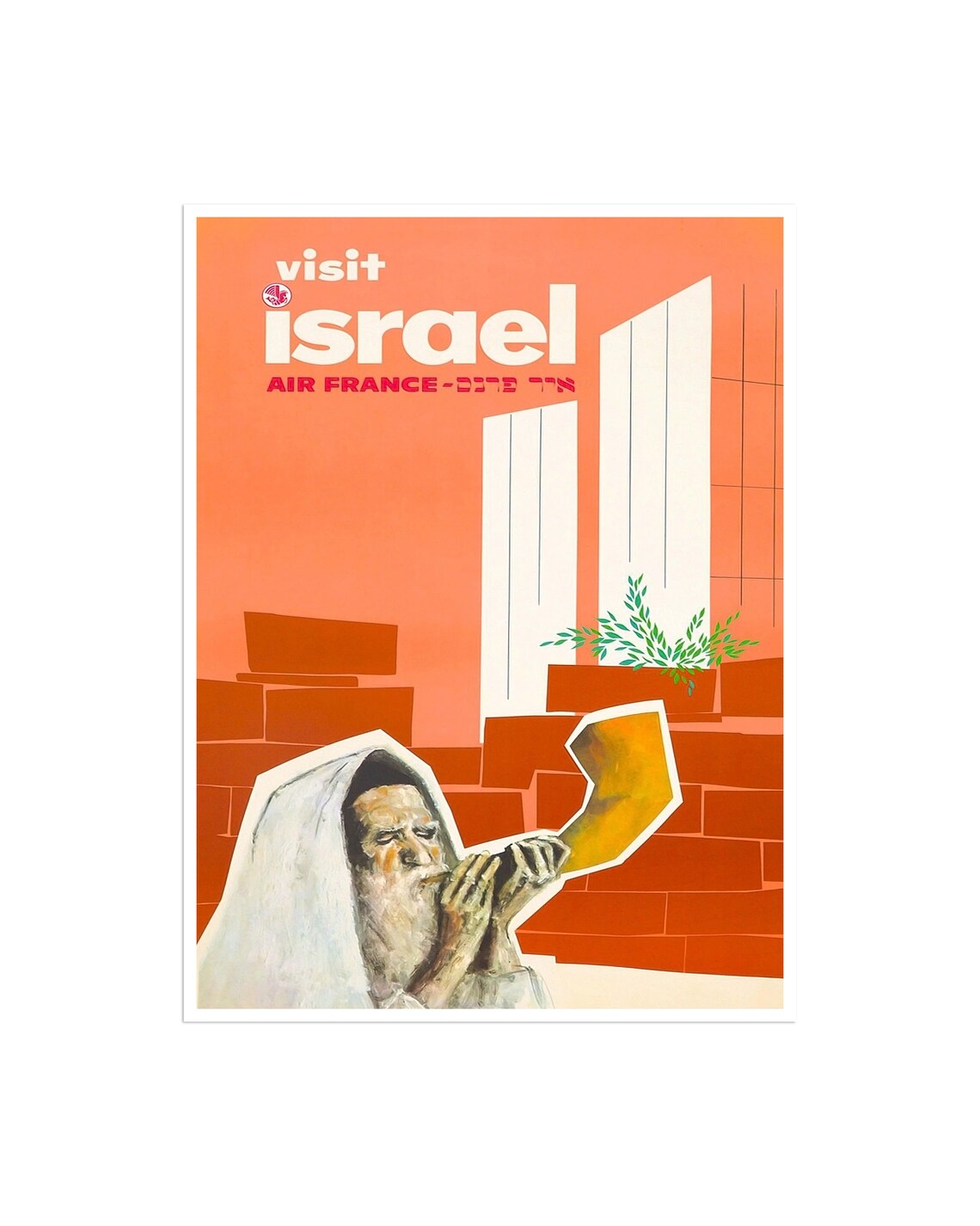 Israel Vintage Travel Poster, Home Wall Decor