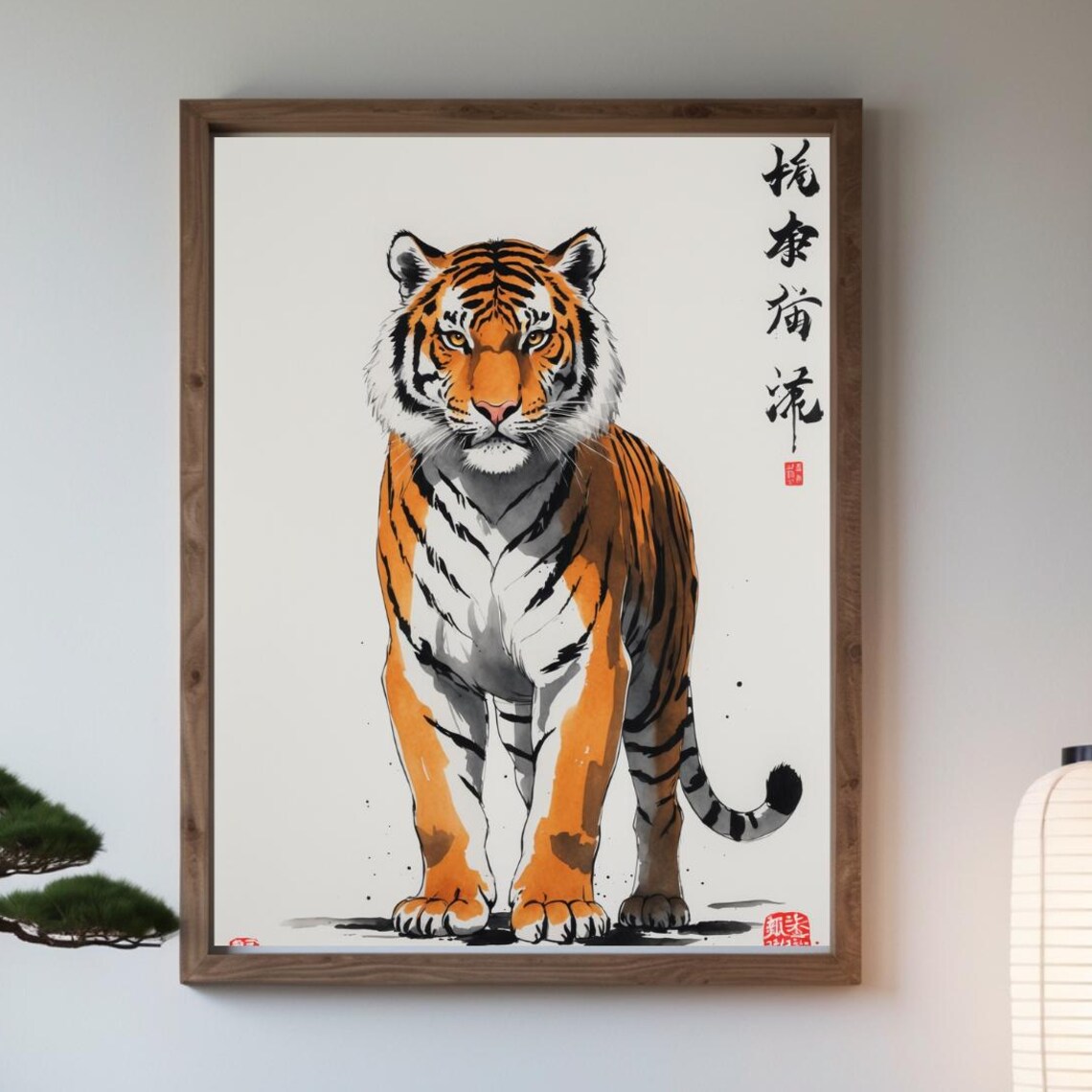 Majestic Tiger Ink Watercolor Painting Japanese Style Zen Poster