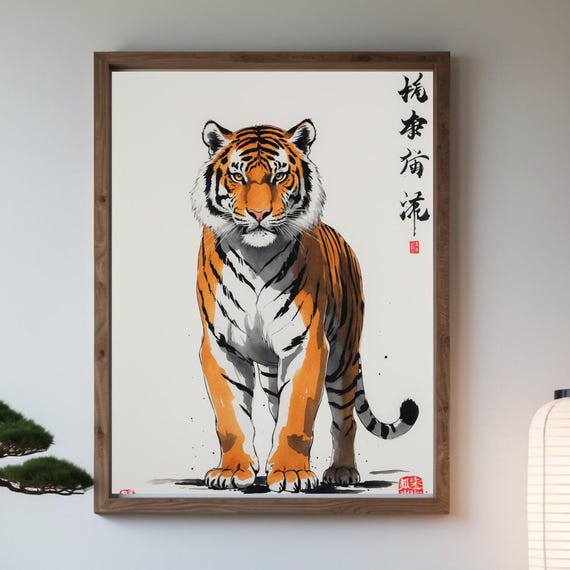 Japanese Style Poster Tiger Art Print Wall Japandi