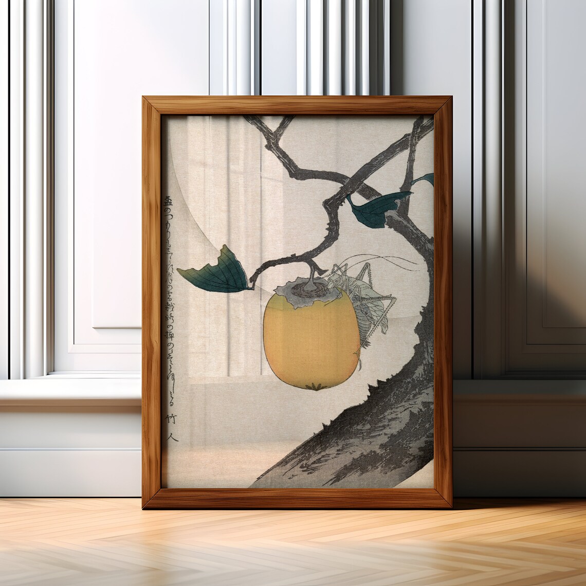 Japanese Style Minimalist Art Print, Boho Decor