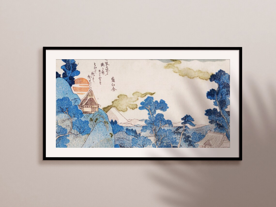 Fuji No Yukei Japanese Art, Wall Art Print - Image 2