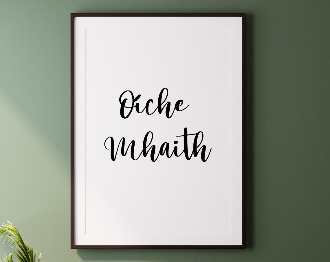 Oiche Mhaith Good Night Irish Gaelic Script Nursery Poster Art - Image 2