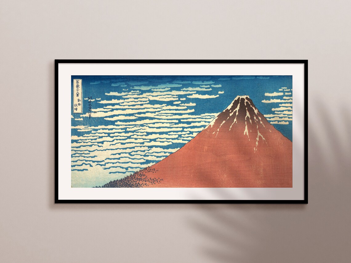 South Wind, Clear Sky Japanese Art Print