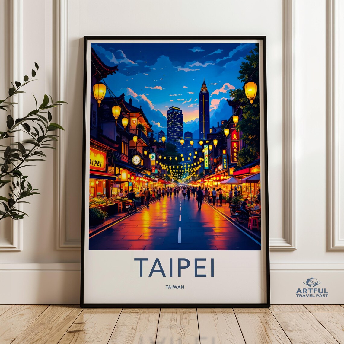 Taipei Taiwan Night Market Lantern Street Skyline Travel Poster