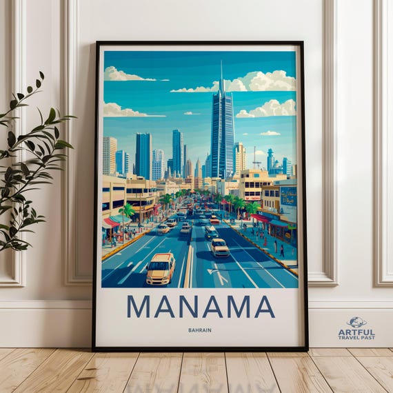 Manama Bahrain Cityscape Wall Art Vibrant Urban Poster Modern City Print Skyline Artwork Travel Decor Gift For Travelers
