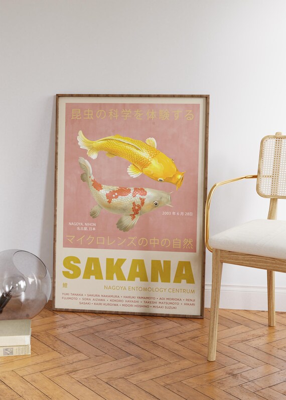 Koi Fish Japanese Wall Art Room Decor Sakana Nihon Exhibition Wall Poster Gift For Japan Art Enthusiasts Classic Fish Japandi Wall Art