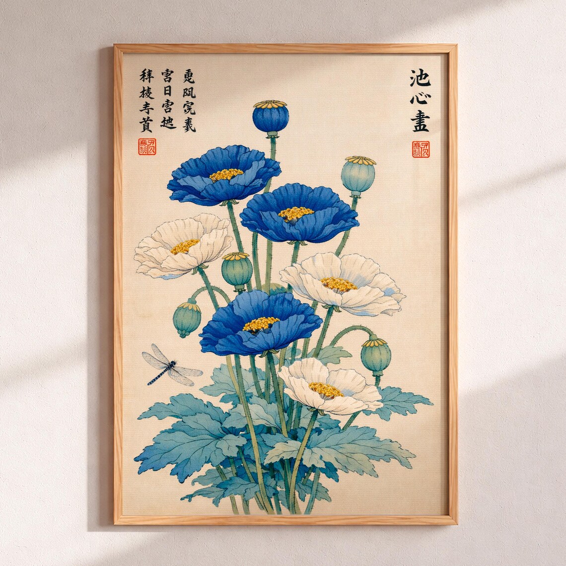 Japanese Blue and White Poppy Woodblock Vintage Botanical Floral Wall Poster
